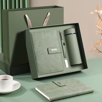 Coffret Cadeau d'Entreprise Premium IStapromo : Carnet en PU avec Impression ou Gravure de Logo Personnalisé, Gobelet Isotherme en Acier Inoxydable et Clé USB