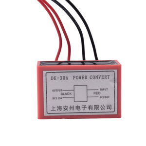 Convertidor de Energía Aodun Dk-30a, Transformador Fuera de Borda de CA 260V a CC 115V - Product Image 1