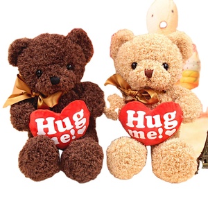 เครื่องประดับตุ๊กตาหมีตุ๊กตาสัตว์ในเทศกาลคริสต์มาสแบบคลาสสิกพร้อมเสื้อยืด - Product Image 5