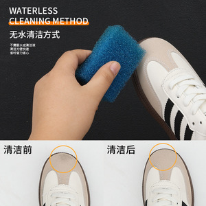 Suede Cleaning Eraser For <b>Shoe</b> Trim Stains Removal Multi Material <b>Shoes</b> - Product Image 4