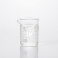 Izoforona CAS 78-59-1 99.5% de Alta Pureza, Solvente de Grado Industrial para Recubrimientos y Adhesivos de Poliuretano