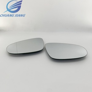 Les lentilles chauffantes du rétroviseur latéral gauche et <span class=keywords><strong>droit</strong></span> du rétroviseur extérieur de la voiture Volkswagen <span class=keywords><strong>Golf</strong></span> <span class=keywords><strong>6</strong></span> - Product Image 1