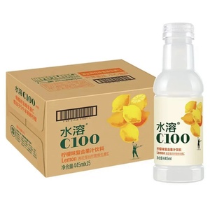 Boissons gazeuses Nongfu Spring Green Peel saveur orange 445 ml, vente en gros, boissons gazeuses bon marché, boissons gazeuses <span class=keywords><strong>Ramune</strong></span> - Product Image 3