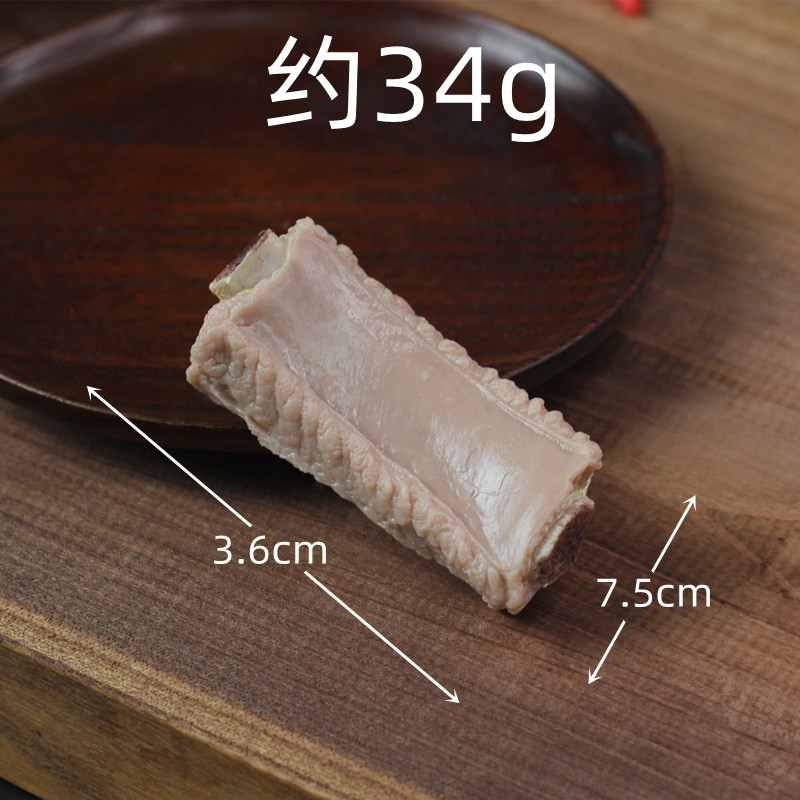 1 morceau de côtes de porc braisées