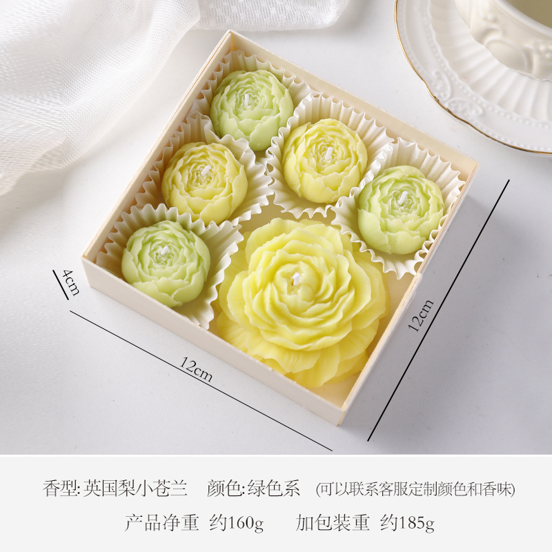 Coffret Cadeau Pivoine - Série Verte