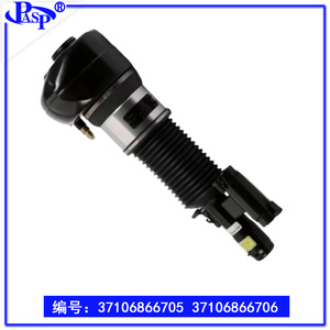 Amortiguadores de Suspensión Neumática Delantera para 6S GT G32 AWD S Drive 2017-2023, Amortiguación No Independiente, Número de Pieza AT9239C2LR - Product Image 5