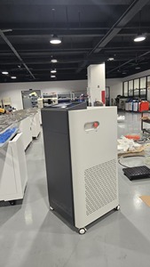 Equipo de Esterilización por Plasma, Desinfección y Eliminación de Olores, Acero Inoxidable, 1500w, 99.9% de Eficiencia, para Fábricas, Clínicas Veterinarias, Residencias de Ancianos - Product Image 4