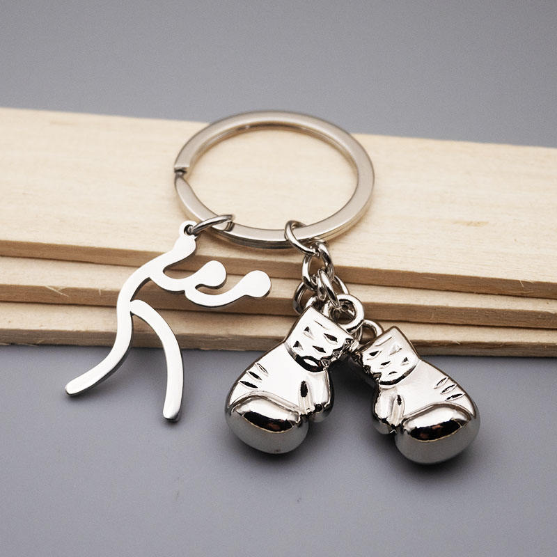 Boxer + pair of gloves