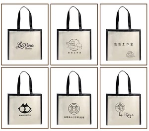 Sacs cadeaux en papier personnalisés, écologiques, durables, tendance, couleur personnalisée, occasions spéciales, présentations personnalisées pour les achats - Product Image 5