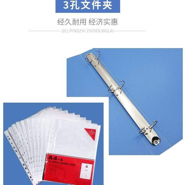 Carpeta de 3 agujeros Carpeta 100-6c