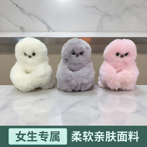 Nouvel Arrivage Bracelet à claquer avec breloque de sac en peluche Mirumi japonais Kawaii - Product Image 3