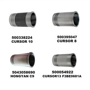 Cojinete principal del motor 2992147 + 020, 2995787 + 020 para motor Cum Mins TL90A - Product Image 4