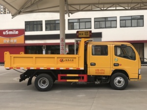 Camion à benne basculante miniature DONGFENG 4x2, 3 tonnes, petit camion à benne basculante hydraulique pour travaux municipaux - Product Image 4