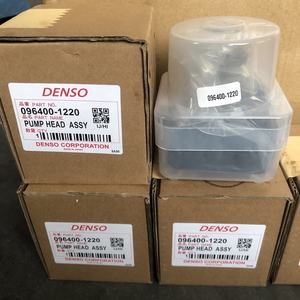 Cabezal de Rotor de Bomba de Inyección VE para Excavadora, Motor Diésel 4D95L, Cabezal de Rotor 146400-5521 146403-3420 146402-4420 096400-1220 - Product Image 6