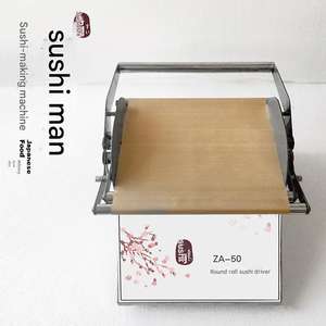 Yunqingtech - Nueva Máquina Portátil para Hacer Sushi, Tipo Escritorio, con Kit para Hacer Sushi Enrollado/Makizushi - Product Image 5