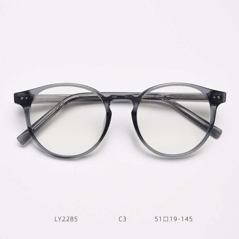 Gris transparent LY2285 c3