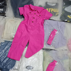 2026 Fardos de Ropa Mixta al por Mayor para Niños y Mujeres: Jeans, Pijamas, Vestidos - Nueva Colección Shein - Product Image 1