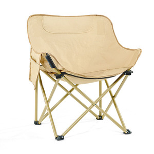 Chaise pliante d'extérieur portable pour pique-nique, camping, maison, loisirs, parc, pêche, avec dossier, en tissu Oxford et acier inoxydable, pour atelier - Product Image 1