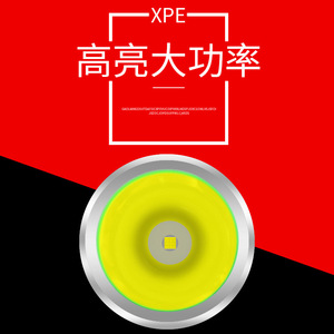 XPE ไฟฉาย LED พลังงานสูงแบตเตอรี่แบบชาร์จไฟได้ 1200mAh แสงสีขาวโคมไฟอ่านหนังสือกลางแจ้งสำหรับตั้งแคมป์ - Product Image 1