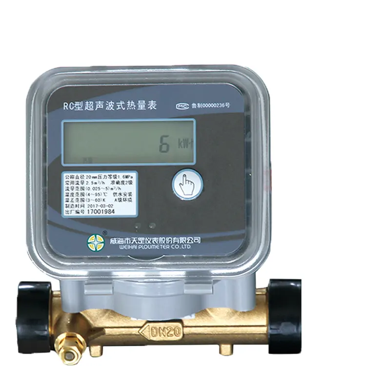 Il misuratore di portata weihai supporta OEM, misuratore di portata ad ultrasuoni liquido ODM per la misurazione dell'energia termica