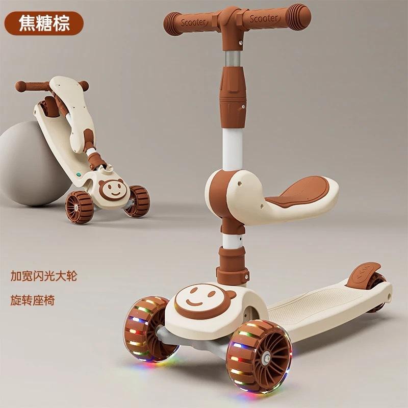 สีน้ำตาล