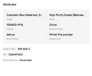 Composé de céramide végétal à haute activité, matière première hydratante et nourrissante pour la formule cosmétique de soins pour peaux sensibles - Product Image 6