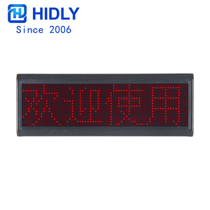 Wifi kiểm soát p4.75 duy nhất màu đỏ <span class=keywords><strong>LED</strong></span> trong nhà lập trình đăng, hợp kim nhôm Màn hình quảng cáo tự động di chuyển thanh - Product Image 1