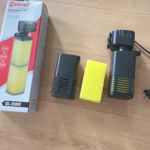 Lọc nước bể cá mini Sobo, lọc sinh học, 200L/H - 600L/H, thiết kế hình vuông bằng nhựa thân thiện với môi trường, dùng cho bàn làm việc - Product Image 2