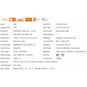 120Hz NV156FHM-NX1/2/3/4/5 非触摸 15.6 英寸 40 针液晶屏 1920*1080 WLED 全新笔记本电脑液晶屏 99% SRGB 250 Cd/m 800:1 - Product Image 6