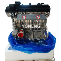 Original Auto Engine Systems G4FG G4FC G4FA G4LA G4LC G4FJ G4FD Engine Assembly for Hyundai