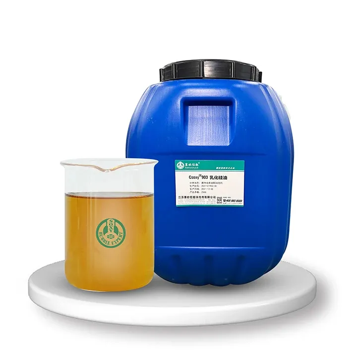 シリコーン処理消泡洗剤消泡剤ベースの良好な相溶解性高速球状化