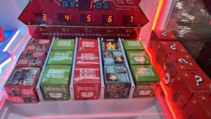 Máquina de Pinball Metálica de Alta Calidad, Mini Máquina de Juegos con Premios, Operada con Monedas, en Inglés, para <span class=keywords><strong>2</strong></span> Personas - Product Image 5