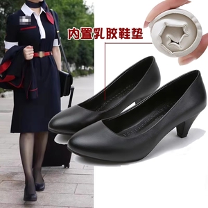 Zapatos <span class=keywords><strong>de</strong></span> Trabajo <span class=keywords><strong>de</strong></span> Piel Suave para Mujer, Sin Cordones, Tacones Altos Finos, Antideslizantes, Impermeables, Diseño Ligero para Azafatas, para Vestir Formal - Product Image 5