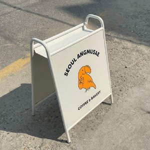 Outdoor Advertising A-<b>Frame</b> Sidewalk Sign Holder Sandwich Coated Metal Double Sided Folding <b>Frame</b> <b>Poster</b> Boards a <b>Frames</b> Sign - Product Image 5