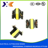 Transformador de corriente de alta frecuencia y baja frecuencia 12V 220V 15va transformador de potencia elevador