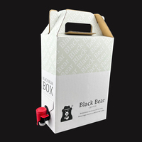 Bolsa Dispensadora Desechable de 1, 2 y 3 Litros en Caja de Cartón para Empaque de Jugos, Café Caliente, Bebidas y Líquidos