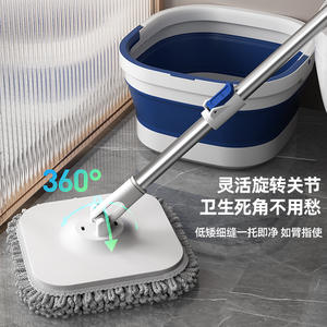 Serpillère rotative pliable ovale en microfibre, essorage mains libres, nettoyage domestique, S901 1,5 kg - Product Image 5