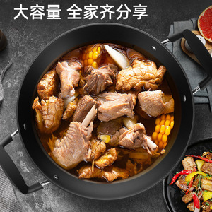 Dingfu <b>Cast</b> Iron Wok Uncoated Rust Resistant Double Handle Deep Frying Stewing <b>Pan</b> Household Cooking Pot - Product Image 4