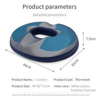 Coussin hémorroïdaire pour coccyx de beignet Soulagement de la douleur de grossesse et de l'ulcère de décubitus Coussin de siège rafraîchissant