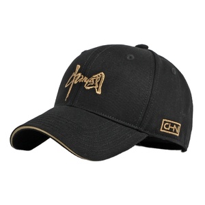 Topi bisbol angin Cina kustom untuk pria dan wanita, topi tabir surya kasual bordir pribadi dengan tampilan - Product Image 6
