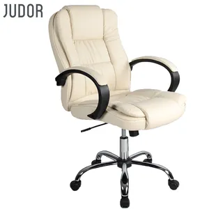 Judor आरामदायक उच्च-वापस चमड़े समायोज्य कार्यालय की कुर्सी डेस्क