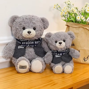 Almohada de Peluche Estilo Oso Pardo, Artículo Decorativo, Juguetes de Peluche de Varios Tamaños, Adecuados para Niños y Niñas, Regalo para Festividades - Product Image 5