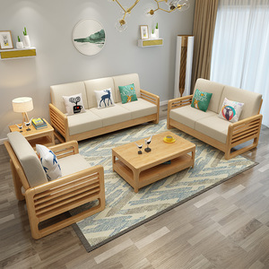 Juego de sofás nórdicos de madera maciza, estilo minimalista moderno, tela extraíble y lavable, tres plazas, para apartamentos pequeños - Product Image 3