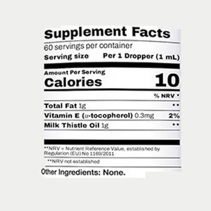 Gotas de Cardo Mariano de Marca Privada de Alta Calidad, Bebida para Reforzar el Sistema Inmunitario, Desintoxicación, Promueve la Función Hepática - Product Image 2