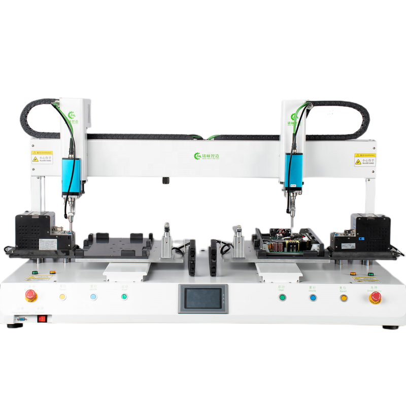 Mingshuo High Precision Automatic Screw Fastening