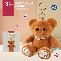 Pendentif musical en peluche pour bébé, jouet suspendu doux en forme d'animal, poupée apaisante avec boîte à musique à tirette, breloque de sac à dos, vente en gros