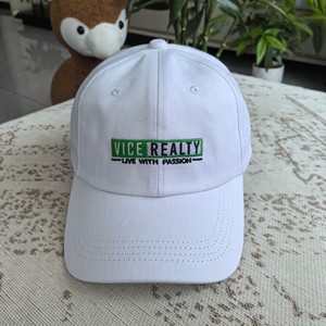 Casquette de baseball souple non structurée 100 % coton 6 panneaux à visière incurvée avec broderie de logo personnalisée confortable pour l'aventure, le <span class=keywords><strong>week</strong></span>-<span class=keywords><strong>end</strong></span> et les activités de plein air - Product Image 1