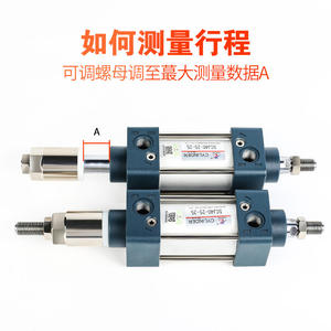 ตัวกระตุ้นปรับแรงขับสูงแบบมาตรฐาน Xingchen Aerodynamics รุ่น SCJ ขนาดเล็ก SCJ63/32/40/80-100*125*50-150 สำหรับงานเครื่องจักร - Product Image 4