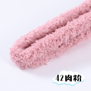 Twist Stick Chiot DIY Poupée Tricotée À La Main Matériel 20mm Épais Peluche Racine Top Coton Brodé - Product Image 4
