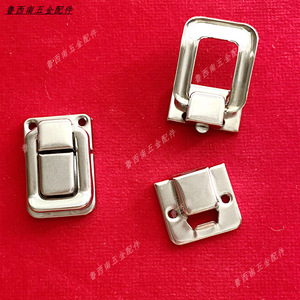 Silver White Medium Square Buckle Carbon Steel Plated Durable For Packaging <b>Box</b> Wine Gift Jewelry <b>Box</b> - Product Image 1